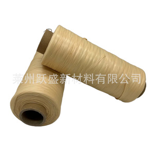 Fabricant de cordes en raphia PP tissé, cordes résistantes à l'eau, cordes pour emballage de bouquets cadeaux et cordes décoratives, raphia en polypropylène - Product Image 3