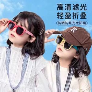 Gafas de Sol Plegables para Niños, Protección UV375, Marco de PC, Lentes AC, Montura Completa, Unisex, Tipo 3 - Product Image 5