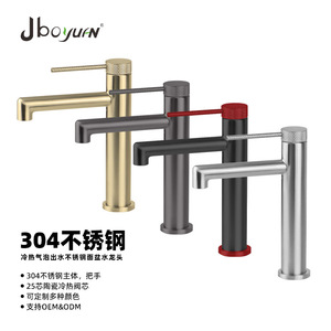 Jboyurn <b>Single</b> Hole <b>Basin</b> Faucet 304 Stainless Steel Ceramic Valve Core Deck Mounted Hot Cold Water <b>Tap</b> - Product Image 1