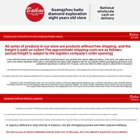 Outil de forage à noyau rapide DZ60 importé Double Tube 101 & 89 traitement de forgeage pour l'extraction du charbon-pas de livraison gratuite mentionnée