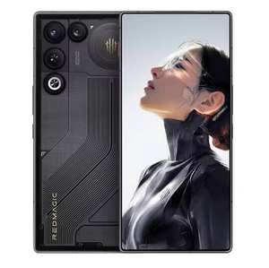 Nuevo ZTE Nubia RedMagic 11 Air 5G, Teléfono para Juegos de 6.85 Pulgadas, Snapdragon 8 Elite, Batería de 7000 mAh, Cargador de 120 W, Compatible con NFC - Product Image 1