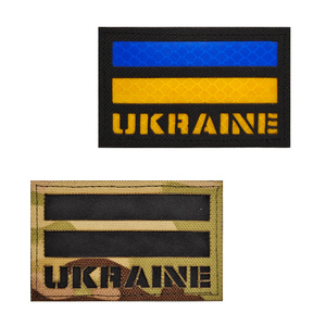 Patch de réflexion infrarouge personnalisé d'usine, autocollant drapeau ukrainien, drapeau réfléchissant, vente en gros, support à crochet &amp;   Boucle - Product Image 2
