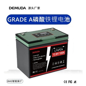 LiFePO4 <b>Battery</b> 12V <b>24V</b> 100Ah 200Ah Off Grid Home Energy Storage System Outdoor Solar Power Solution - Product Image 4