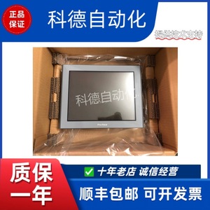Profilo Agp3400 HMI industriel Ethernet Modbus TCP Résolution 1920x1080 pour l'automatisation - Product Image 3