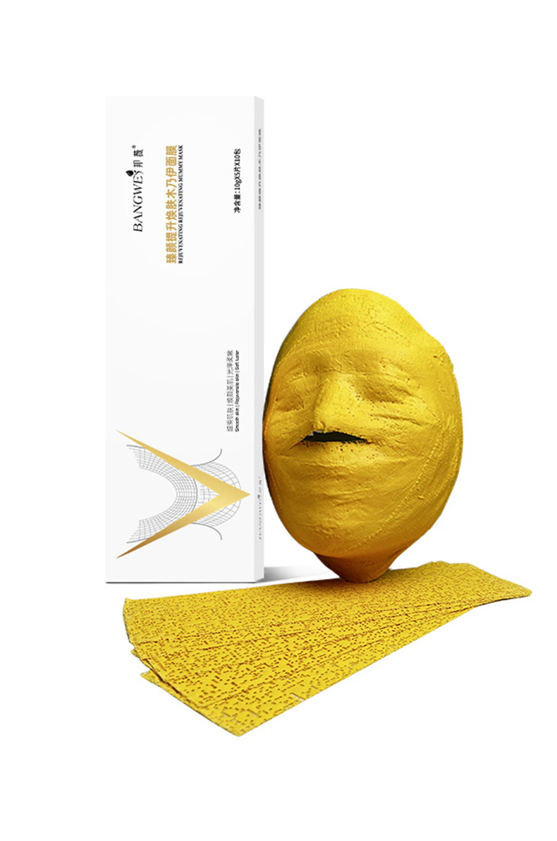 2022 Popular Mummy facial mask skin  lifting firming v-face bracket facial mask