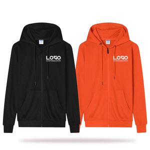 Sweat-shirts à capuche zippés pour hommes en coton piqué de haute qualité, anti-plis, livraison rapide usine, vêtements décontractés - Product Image 2