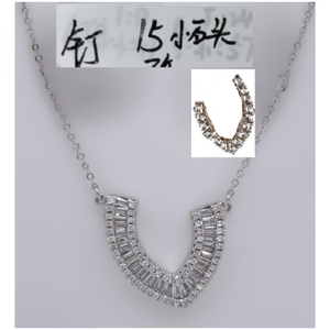 Set di gioielli da donna in due pezzi Design coordinato per occasioni Casual e formali molto preferite come regalo - Product Image 1