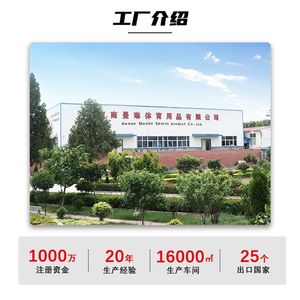 Manlin 2022 Nouvelles bottes de <span class=keywords><strong>ski</strong></span> imperméables à lacets pour hommes et femmes, <span class=keywords><strong>ski</strong></span> et snowboard, équipement de neige durable, épaissi et chaud - Product Image 2