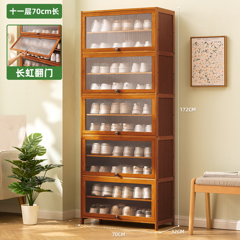 [Changhong Flip Door] 11 floors, 70cm long (32cm wide and 32cm deep)