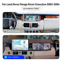Pantalla Táctil Android Baoshang 13.1+12.3 para Land Rover Range Rover Evoque 2012-2015, Reproductor de Video, Radio, GPS, Navegación