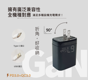 บล็อกชาร์จพีดีขนาดกะทัดรัดความเร็วสูง 67w สำหรับแล็ปท็อป 2c1a อะแดปเตอร์ชาร์จ แหล่งจ่ายไฟชาร์จเร็ว - Product Image 2