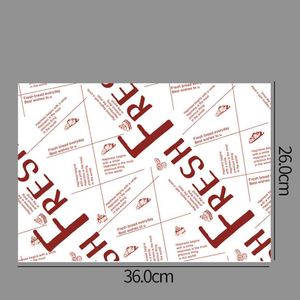 Wholesale Custom Disposable <b>Food</b> Tray <b>Paper</b> Dessert Hot Sale Hamburger Backing <b>Paper</b> and Snack Tray <b>Paper</b> Packaging - Product Image 3
