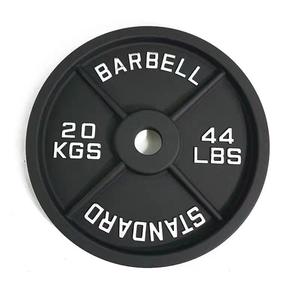 Equipo de fitness, placa de barra de gimnasio, venta de fábrica, placa de levantamiento de pesas, placa de acero calibrada, disco de parachoques de competición - Product Image 2