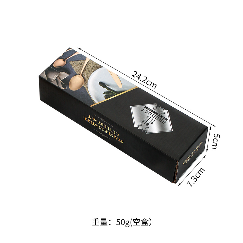 New black box (toothpaste box)