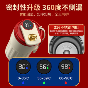 Luxury Teacher Gift Set Coffee Cup Personalized Embossing Metal Promotion <b>Novelty</b> Gift For Female Kindergarten Teachers - Product Image 4