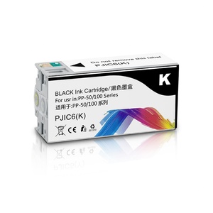 ตลับหมึกพิมพ์ Supercolor PJIC1 PJIC1--PJIC6 ใช้ได้กับหมึกพิกเมนต์ สำหรับเครื่องพิมพ์ Epson PP-100N PP-50 PP-50BD PP-100 II - Product Image 2