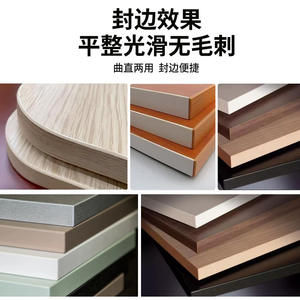 Sellador Automático para Madera, Adhesivo de Doble Cara Tipo U, para Muebles, Tableros de Madera, Formas Especiales, Curvas y Líneas Rectas - Product Image 4