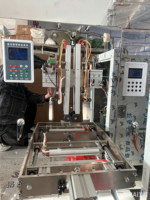 Machine d'emballage automatique à affichage numérique en acier 304, remplissage haute précision, économe en énergie, facile à utiliser pour l'industrie alimentaire et chimique