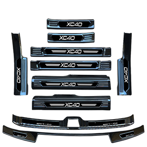Protector de Umbral de Puerta de Coche, Protector de Maletero para <span class=keywords><strong>Volvo</strong></span> <span class=keywords><strong>Xc40</strong></span> 2019 2020 2021 <span class=keywords><strong>2022</strong></span>, Accesorios de Acero Inoxidable para Automóviles - Product Image 1