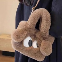 Sac à dos en peluche chiot mignon à grands yeux, style dessin animé, avec grandes oreilles, pour filles, mini sac bandoulière à chaîne, collection automne-hiver, vente en gros, personnalisable
