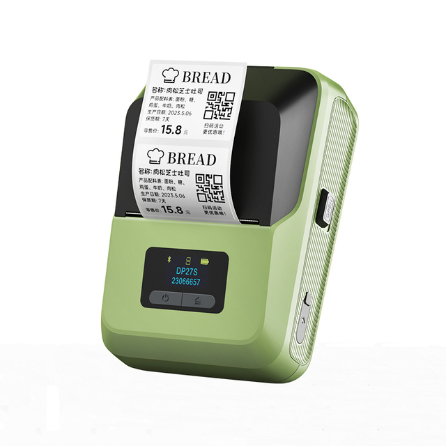 Hot Sale 300DPI Mini Portable Thermal Label Printer Mini Adhesive Sticker Printers for Home Office for Mobile Phone