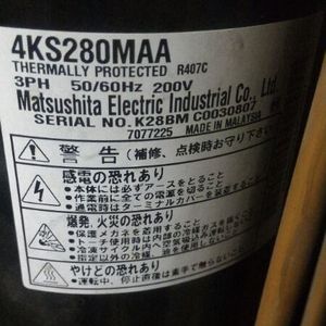 Compresseur d'air HYZL 4KS280MAA triphasé 220V avec protection thermique pour équipement frigorifique - Product Image 2