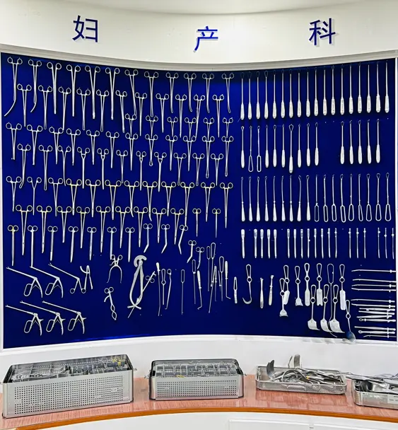JZQ-l anterior cervical surgical instruments set (ZF108)