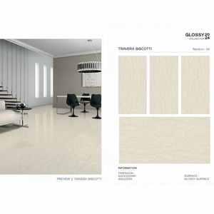 กระเบื้องหินอ่อนพื้นผิวมันวาวและด้านสีขาวขนาด600x1200มม. - Product Image 1