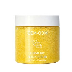 Exfoliante Corporal de Cúrcuma con Partículas de Azúcar Natural, Exfoliación Suave, No Daña la Piel, Ilumina las Zonas Oscuras del Cuerpo - Product Image 1