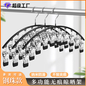 Stainless Steel 10-Clip Drying Rack Gullwing Shape Dip Molded Arc Multi Color Hook Type Rust Resistant Clothes Organizer - Product Image 4