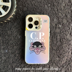 Cover CP di Design Elegante per iPhone XS XR <span class=keywords><strong>11</strong></span> 12 13 14 15 16 Pro Max Realizzata in Materiale PC Resistente - Product Image 5