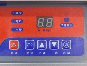 เครื่องแพ็คสุญญากาศแบบตั้งโต๊ะเครื่องซีลแบบสุญญากาศสำหรับปลาแซลมอนฟัวกราส์คาเวียร์ DZ260 - Product Image 5