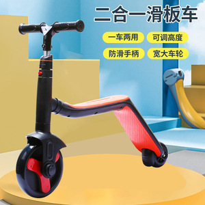 Kids <b>Scooter</b> 2 In 1 For 1-6 Years Old Lightweight With Two Wheels Orange Pink Red Blue Green Purple Black - Product Image 3