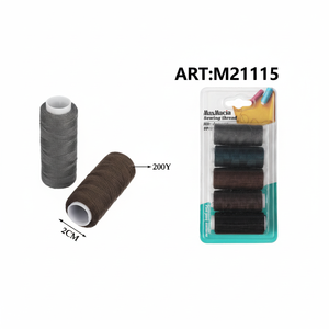 พีหยง M21115 ชุดด้ายเย็บผ้า 5 ม้วน ความยาว 200 หลาต่อม้วน ด้ายโพลีเอสเตอร์ 100% คุณภาพสูง แข็งแรง ทนทาน เหมาะสำหรับงานตัดเย็บและงานฝีมือ - Product Image 2