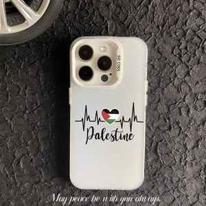 Ốp điện thoại nhựa cứng thời trang dành cho iPhone Xs Xr 7 8 11 12 13 14 15 16 Pro Max với thiết kế bản đồ quốc kỳ Palestine - Product Image 3