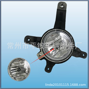 Luces Antiniebla Delanteras para Beijing Hyundai Ix35 10-12 H11, Material de PC, Izquierda y Derecha, Repuesto - Product Image 3