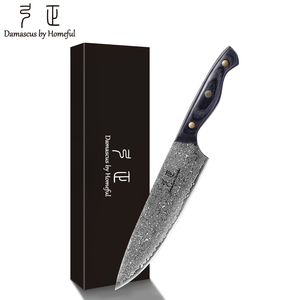 Couteau de chef Santoku professionnel pour la cuisine, lame ultra-affûtée en acier Damas VG10 avec manche en bois Pakka - Product Image 3