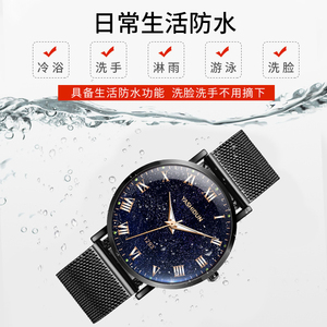 Reloj de pulsera de acero popular, estilo coreano, para estudiantes, reloj sencillo para hombre - Product Image 3