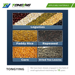 Machine <span class=keywords><strong>de</strong></span> nettoyage électrique TongYing avec moteur pour la séparation par air des céréales, du riz, du blé, du maïs, des haricots et des graines – Haute sécurité - Product Image 5