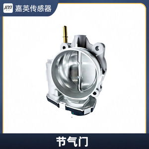 Soupape d'accélération Jia Ying 12588244 pour Isuzu I-370 2008, pièce de rechange - Product Image 1