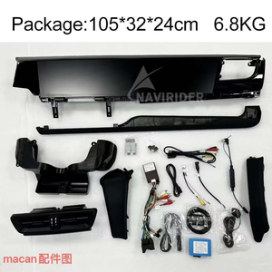 12.3inch Màn hình Kép <span class=keywords><strong>Android</strong></span> Carplay cho PORSCHE MACAN 2011 2017 Xe đa phương tiện Video Player GPS navigation đài phát thanh 4 gam đơn vị đứng đầu - Product Image 3