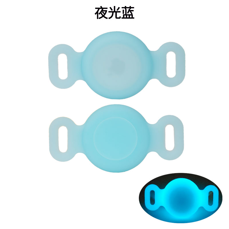 Nightblue