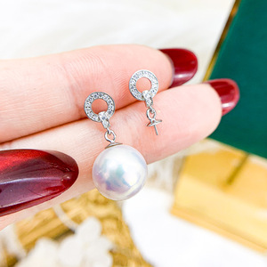 Accesorios de Plata S925 para DIY, Bandeja Vacía para Perlas con Cuentas Redondas de 8-13 mm, Joyería de Plata Simple, Aretes Modelo 21531 - Product Image 1