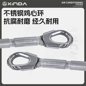 Punto de Anclaje de Alambre de Acero Xinda Dog Bone de 120 cm de Alta Resistencia para Fijación a Través de Paredes para Aire Acondicionado - Product Image 5