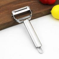 Couteau à éplucher à double tête en acier inoxydable 2-en-1 Outils de cuisine multifonctionnels pour la maison Éplucheur de fruits et légumes