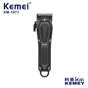 Cortadora de Pelo Eléctrica Profesional Kemei KM-1071, Recargable, con Motor de Escobillas, Herramienta de Salón - Product Image 4