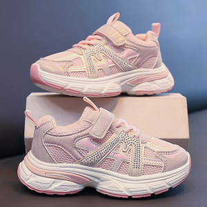 Chaussures <span class=keywords><strong>de</strong></span> course pour filles en gros, baskets <span class=keywords><strong>de</strong></span> sport pour filles, chaussures <span class=keywords><strong>de</strong></span> randonnée pour garçons, chaussures <span class=keywords><strong>de</strong></span> skateboard pour filles - Product Image 3