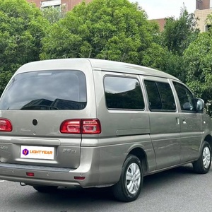 Nouvelle Gamme de Produits : Monospace Électrique Dongfeng Fengxing Lingzhi EV, Nouvelle Arrivée en Stock, Sept Places, Conduite à Gauche - Product Image 4