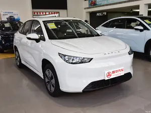 Geely Cao Cao 60 cinq portes cinq places trois voitures compact pur véhicule électrique commande en ligne autonomie 415 km monocommande