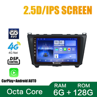 Pour Mazda 6 Core-wing 2008-2014, autoradio Android 9 pouces double DIN Octa-Core Quad avec GPS et navigation